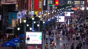 春熙路民国风情